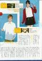 
Ishihara Kaori,


Magazine,


