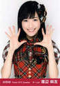 
Watanabe Mayu,

