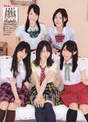 
Kizaki Yuria,


Magazine,


Matsui Jurina,


Matsui Rena,


Ogiso Shiori,


Takayanagi Akane,

