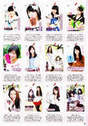 
Fukuda Kanon,


Magazine,


Michishige Sayumi,


Nakanishi Kana,


Wada Ayaka,

