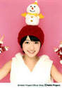 
Kudo Haruka,

