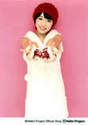 
Kudo Haruka,

