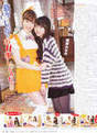 
Kojima Haruna,


Magazine,


Minegishi Minami,

