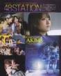 
AKB48,


Kitahara Rie,


Maeda Atsuko,


Magazine,


Takahashi Minami,


