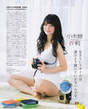 
Magazine,


Ogiso Shiori,

