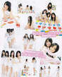 
Furukawa Airi,


Ishida Anna,


Magazine,


Ogiso Shiori,


Yakata Miki,

