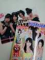 
blog,


Kodama Haruka,


Magazine,


Miyawaki Sakura,


Oota Aika,


Sashihara Rino,

