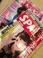 
blog,


Magazine,


Shimazaki Haruka,

