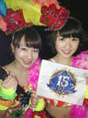 
blog,


Ishida Ayumi,


Kudo Haruka,

