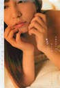 
Kasai Tomomi,


Magazine,

