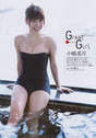 
Kojima Natsuki,


Magazine,

