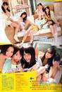 
Kodama Haruka,


Magazine,


Matsuoka Natsumi,


Miyawaki Sakura,


Oota Aika,


Sashihara Rino,

