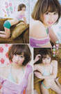 
Kobayashi Kana,


Magazine,

