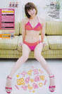 
Kobayashi Kana,


Magazine,

