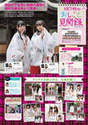 
Magazine,


Miyawaki Sakura,


Murashige Anna,

