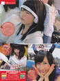 
Katayama Haruka,


Magazine,


Shimazaki Haruka,


Yokoyama Yui,

