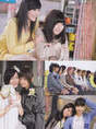 
Kashiwagi Yuki,


Magazine,


Matsui Jurina,


Minegishi Minami,


Oshima Yuko,


Shimazaki Haruka,


Shinoda Mariko,


Watanabe Mayu,

