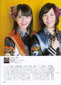 
Hata Sawako,


Magazine,


Matsui Jurina,

