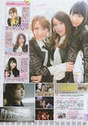 
Kashiwagi Yuki,


Magazine,


Oshima Yuko,


Takahashi Minami,

