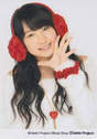 
Sayashi Riho,

