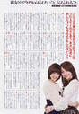 
Kikkawa Yuu,


Magazine,


Mano Erina,

