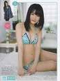 
Magazine,


Sasaki Yukari,

