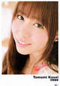 
Kasai Tomomi,


Magazine,

