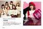 
Itano Tomomi,


Kashiwagi Yuki,


Kojima Haruna,


Magazine,


Oshima Yuko,


Shimada Haruka,


Takahashi Minami,


Watanabe Mayu,

