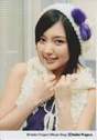 
Mano Erina,

