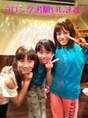 
blog,


Kishimoto Yumeno,


Makino Maria,


Wada Sakurako,

