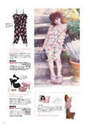 
Kasai Tomomi,


Magazine,

