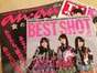 
Magazine,


Matsui Rena,


SKE48,


Suda Akari,

