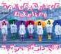 
Arai Manami,


Furukawa Konatsu,


Mori Saki,


Saho Akari,


Satou Ayano,


Sekine Azusa,


Sengoku Minami,


UpFront Girls,


