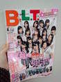 
blog,


HKT48,


Kodama Haruka,


Magazine,


Miyawaki Sakura,


Murashige Anna,


Oota Aika,


Sashihara Rino,


Tashima Meru,


