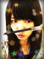 
blog,


Suzuki Airi,

