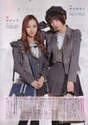 
Itano Tomomi,


Magazine,


Shinoda Mariko,

