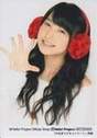 
Sayashi Riho,

