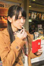 
Magazine,


Suzuki Airi,

