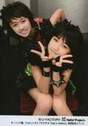 
Kudo Haruka,


Sayashi Riho,

