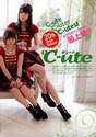
Magazine,


Okai Chisato,


Yajima Maimi,

