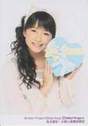 
Sayashi Riho,

