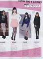
Magazine,


Nakata Chisato,


Suzuki Shihori,


Takada Shiori,


Watanabe Mayu,

