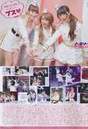 
AKB48,


Kojima Haruna,


Magazine,


Minegishi Minami,


Takahashi Minami,

