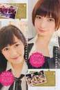 
AKB48,


Magazine,


Shinoda Mariko,


Watanabe Mayu,

