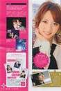 
Magazine,


Shinoda Mariko,


Takahashi Minami,


Watanabe Mayu,

