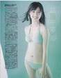 
Magazine,


Mutou Tomu,

