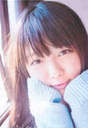 
Ichikawa Miori,


Magazine,

