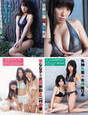 
Furuhata Nao,


Kizaki Yuria,


Magazine,


Sato Seira,


Shibata Aya,


Suga Nanako,


Yagami Kumi,

