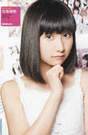 
Magazine,


Sato Masaki,

