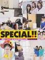 
AKB48,


Hata Sawako,


Kizaki Yuria,


Magazine,


Matsui Jurina,


Yagami Kumi,

